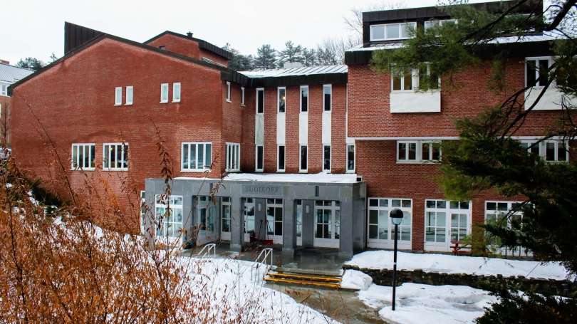 image of sudikoff hall